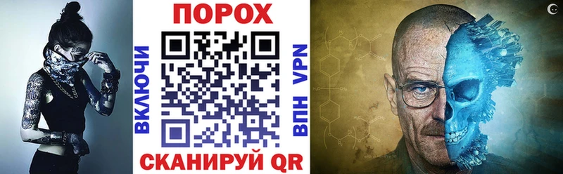 Amphetamine Розовый Гаврилов-Ям