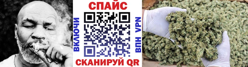 БУТИРАТ BDO  нарко площадка Telegram  Гаврилов-Ям 