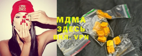 СК Краснотурьинск