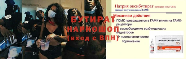 СК Краснотурьинск