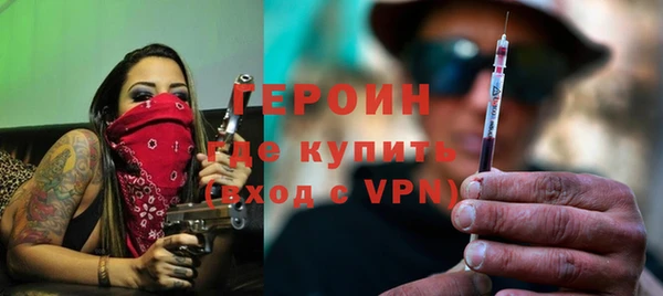 СК Краснотурьинск