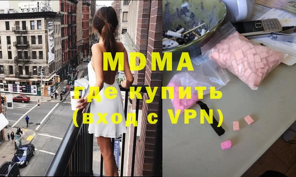 СК Краснотурьинск
