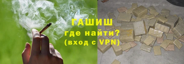 СК Краснотурьинск