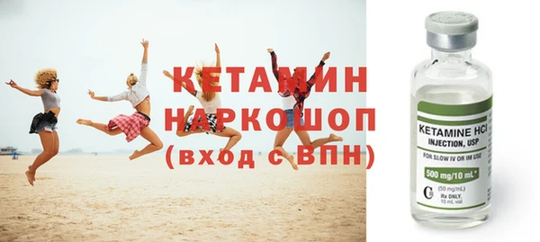 каннабис Красноперекопск