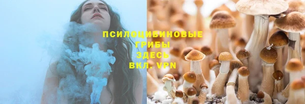 кокаин перу Мегион