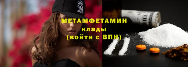 jwh Тихвин