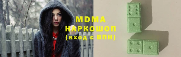 СК Краснотурьинск