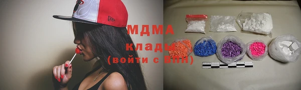 кокаин колумбия Корсаков