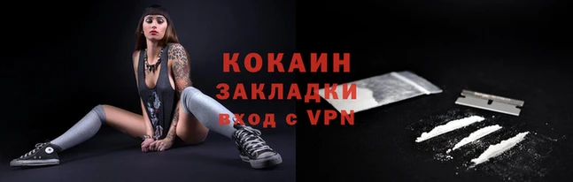 амфетамин Тобольск