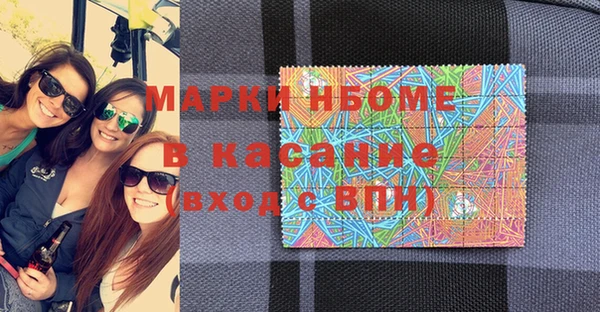 СК Краснотурьинск