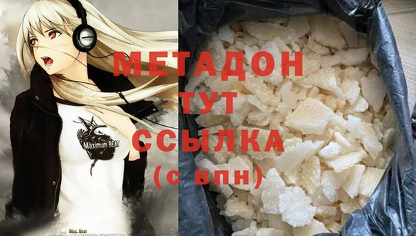 МДПВ Костерёво