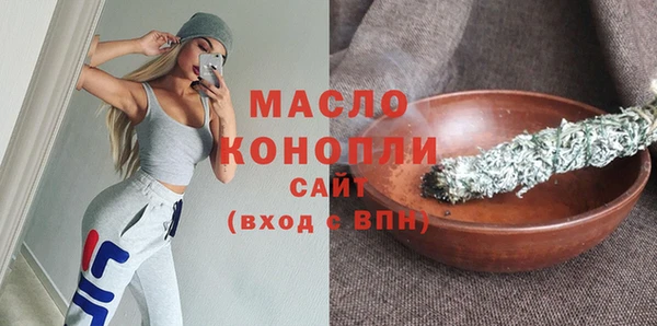 СК Краснотурьинск