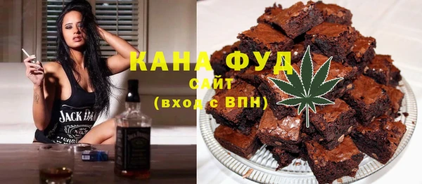 герыч Краснослободск