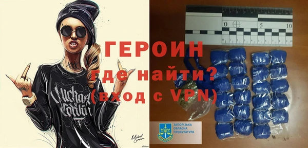 каннабис Красноперекопск