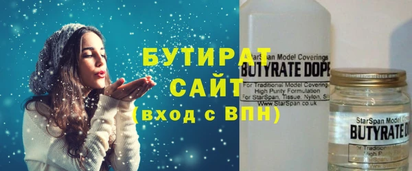 СК Краснотурьинск
