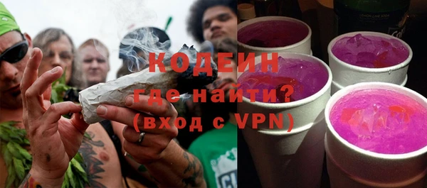 СК Краснотурьинск