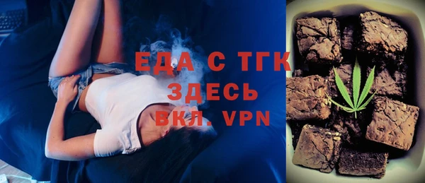 СК Краснотурьинск