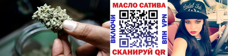 mega как зайти  купить   Гаврилов-Ям  ТГК жижа 
